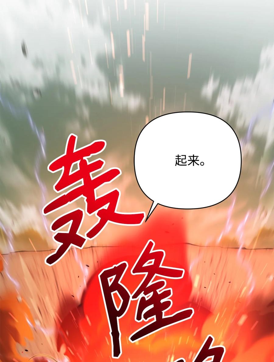 18 想要你的关怀34