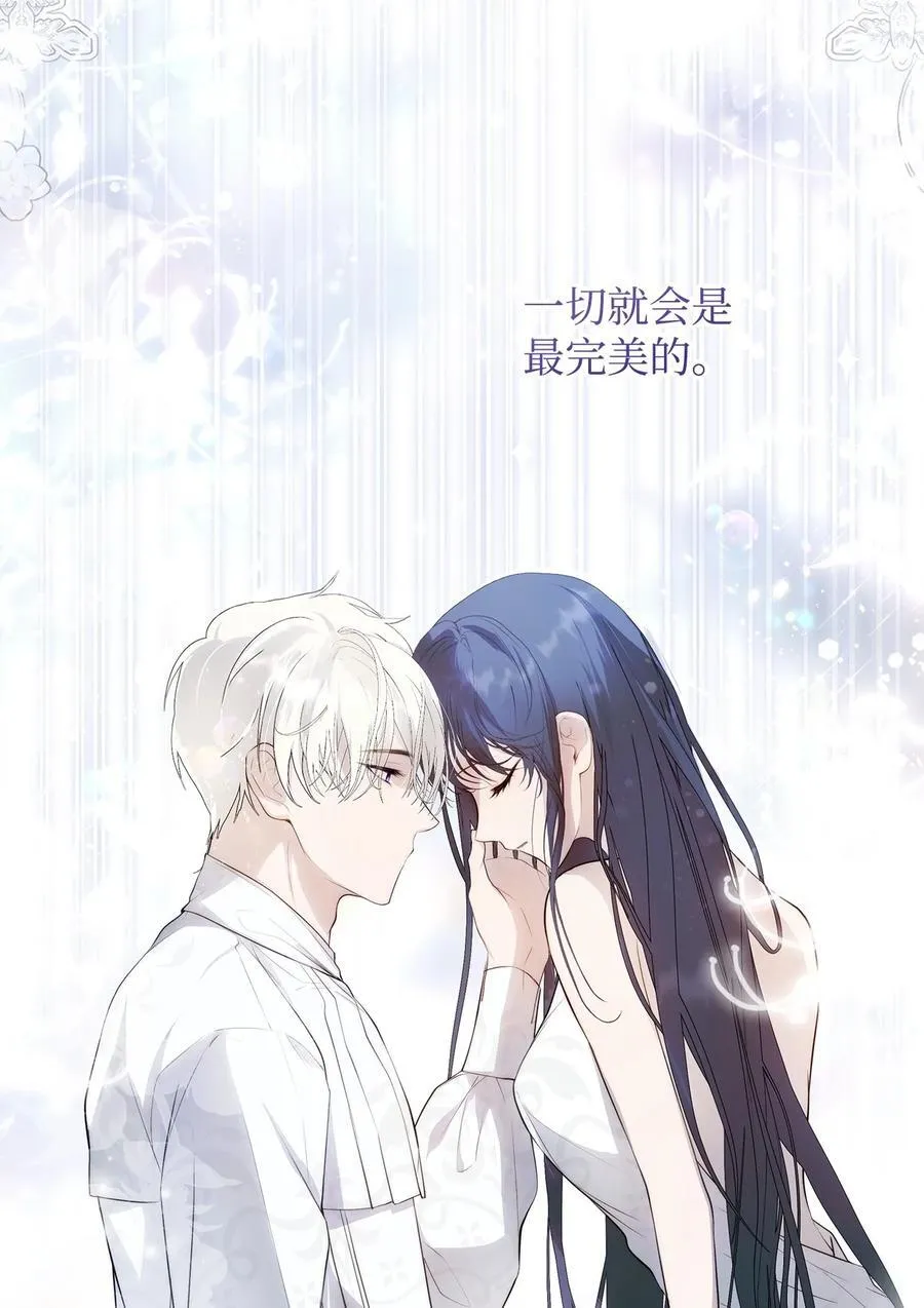 52 非常措施31