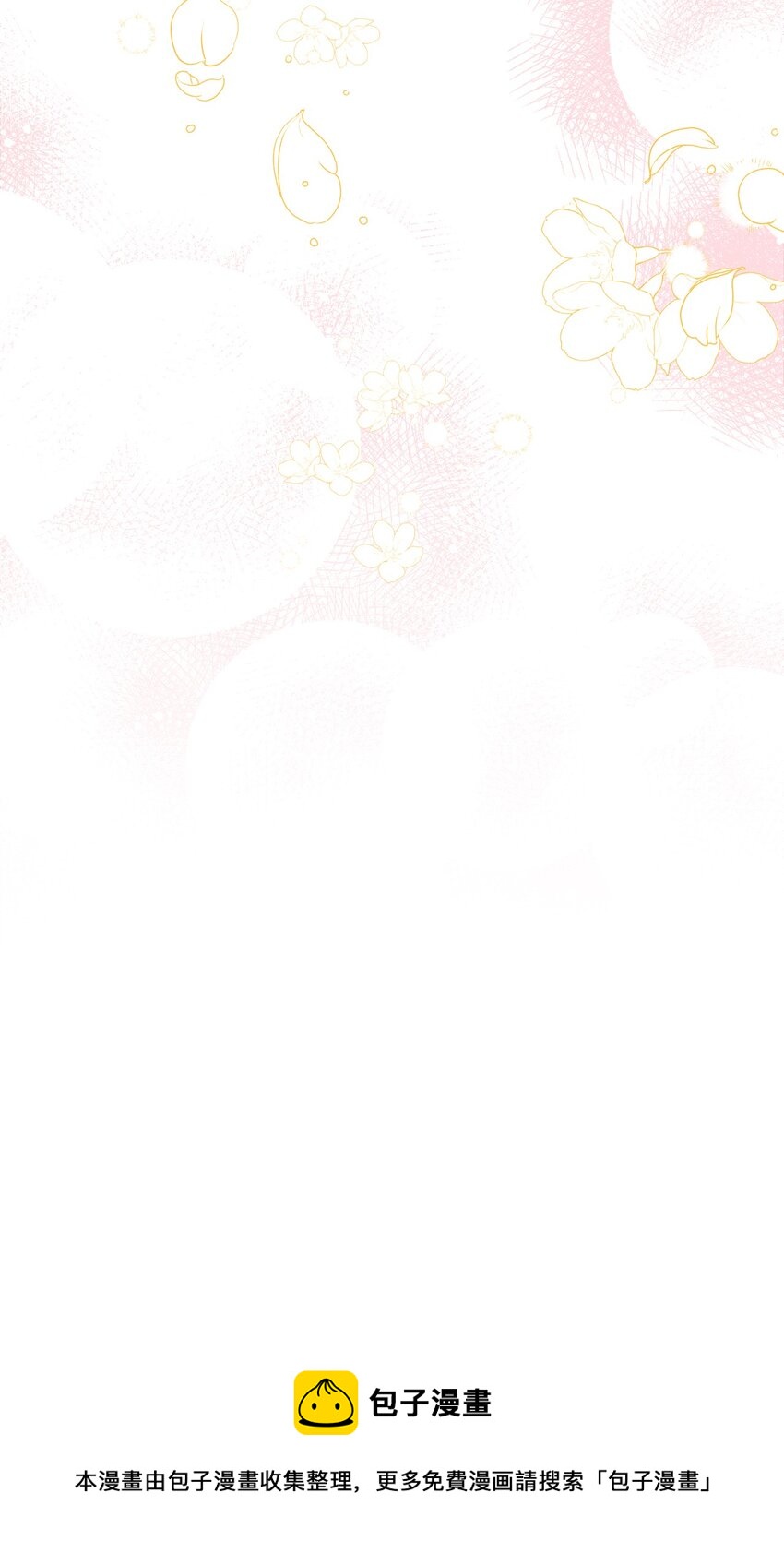 31 婚礼许可60