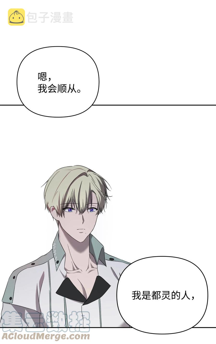 23 婚外情自由42