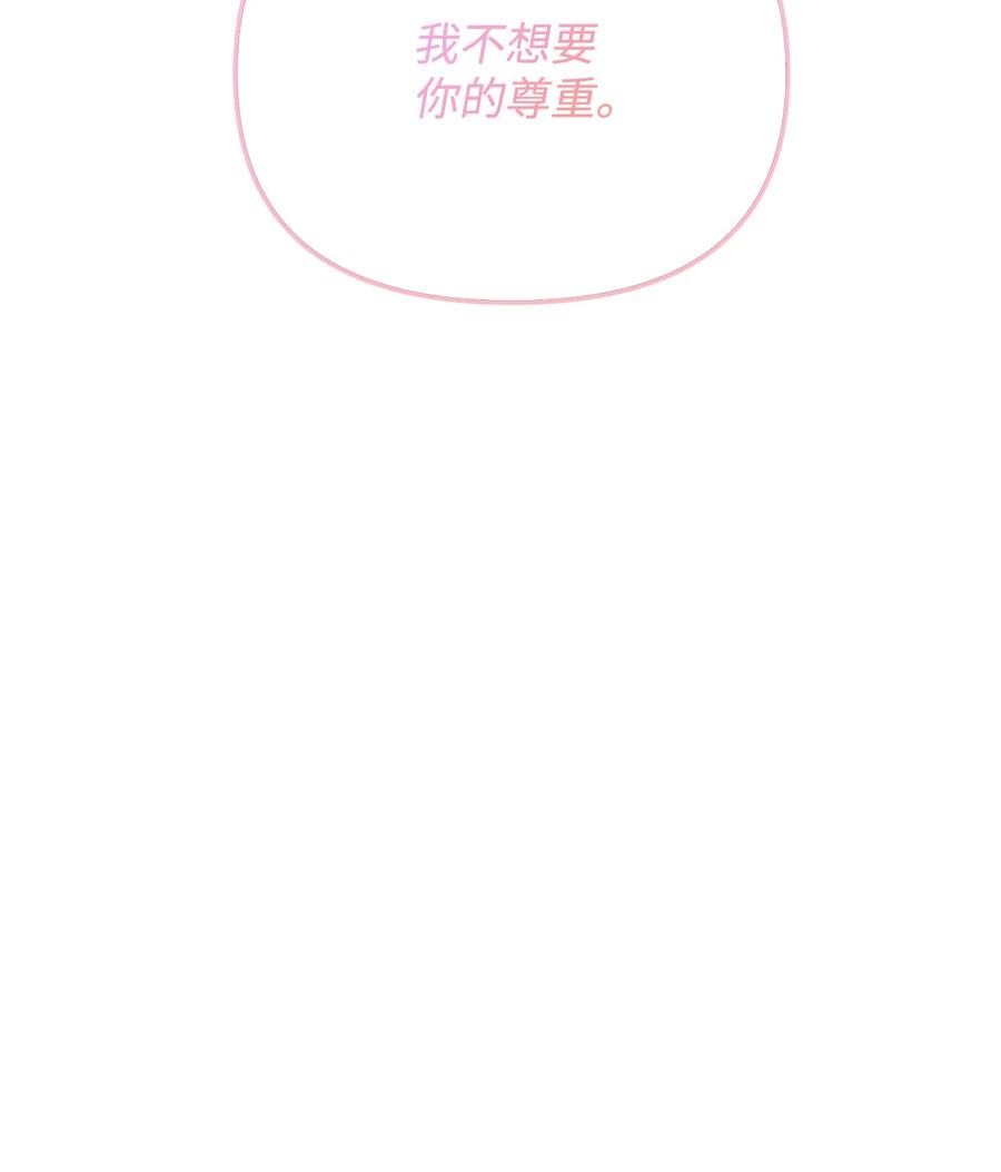 23 婚外情自由70