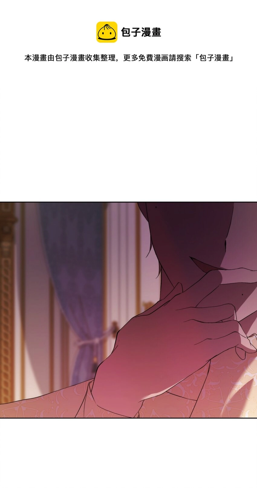 31 婚礼许可24
