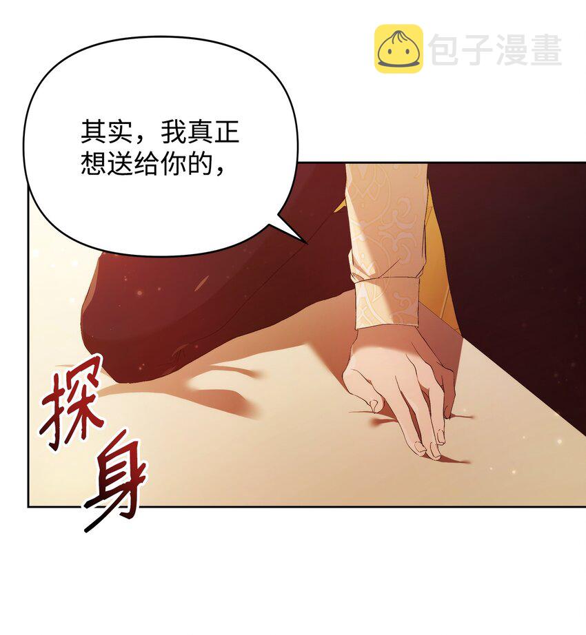 31 婚礼许可54