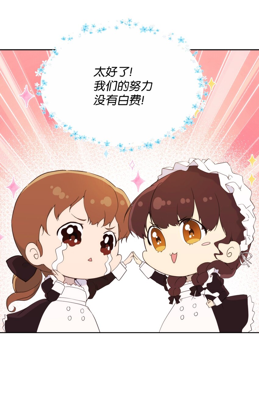 36 婚礼仪式11