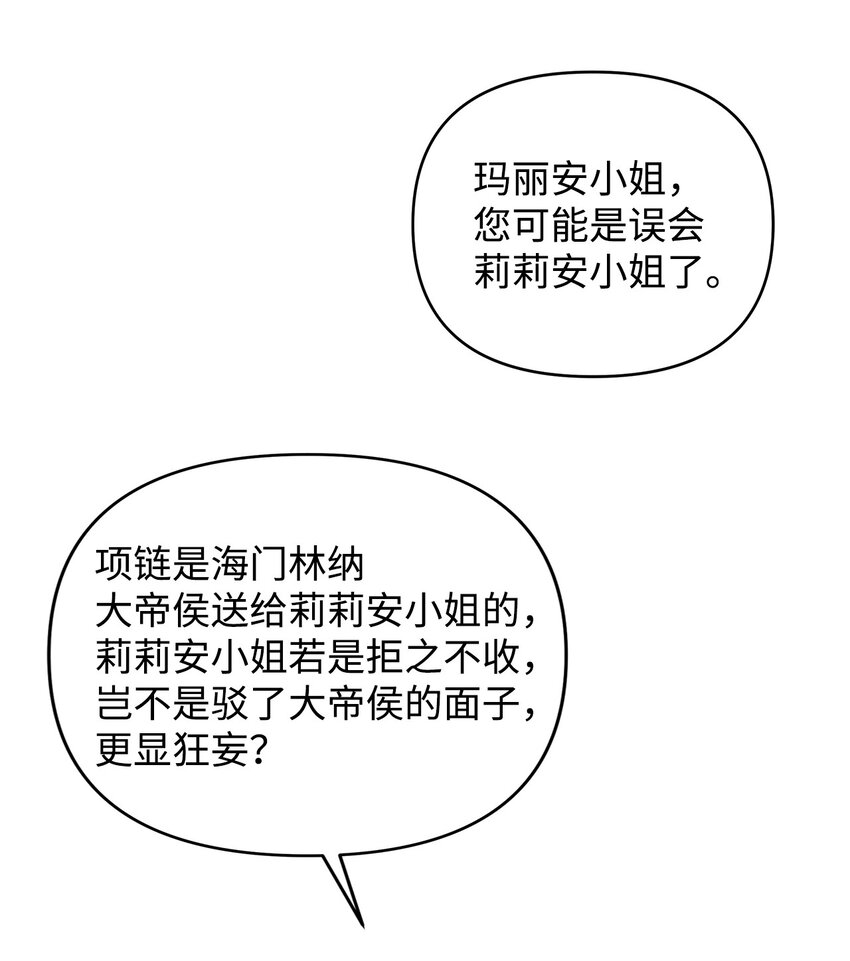 08 联谊会37