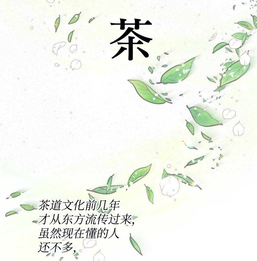 03 让哥哥休息一下53