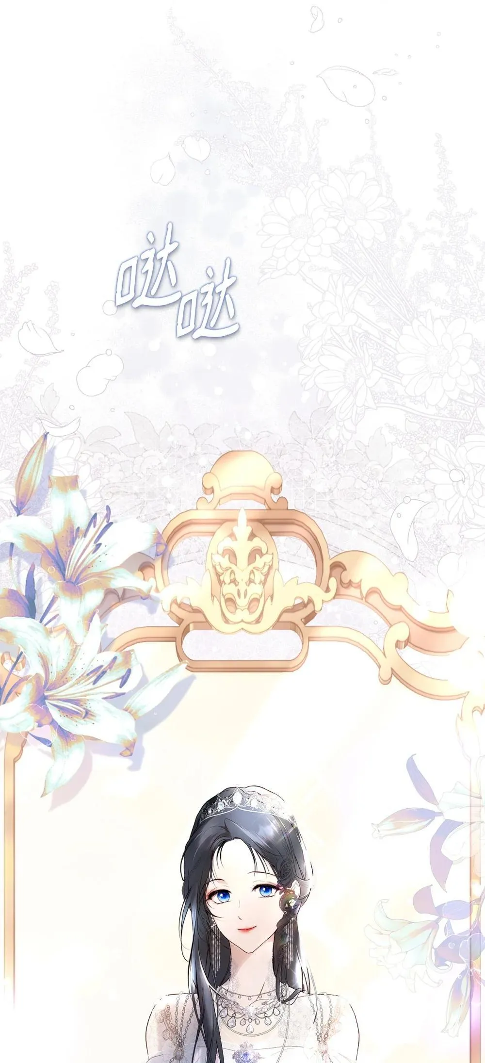 60 晚宴准备18
