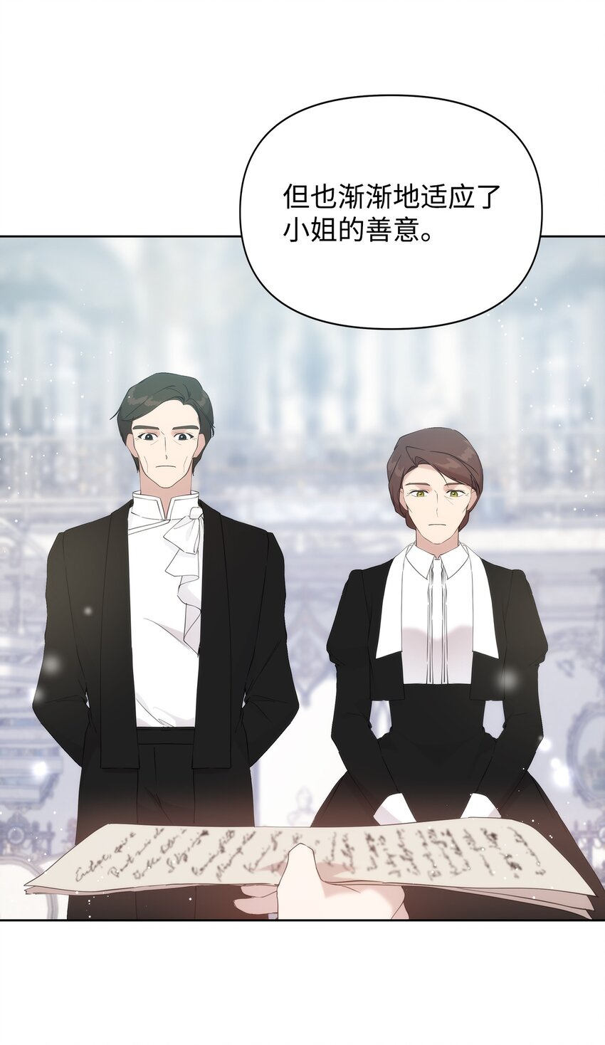 34 婚礼准备17