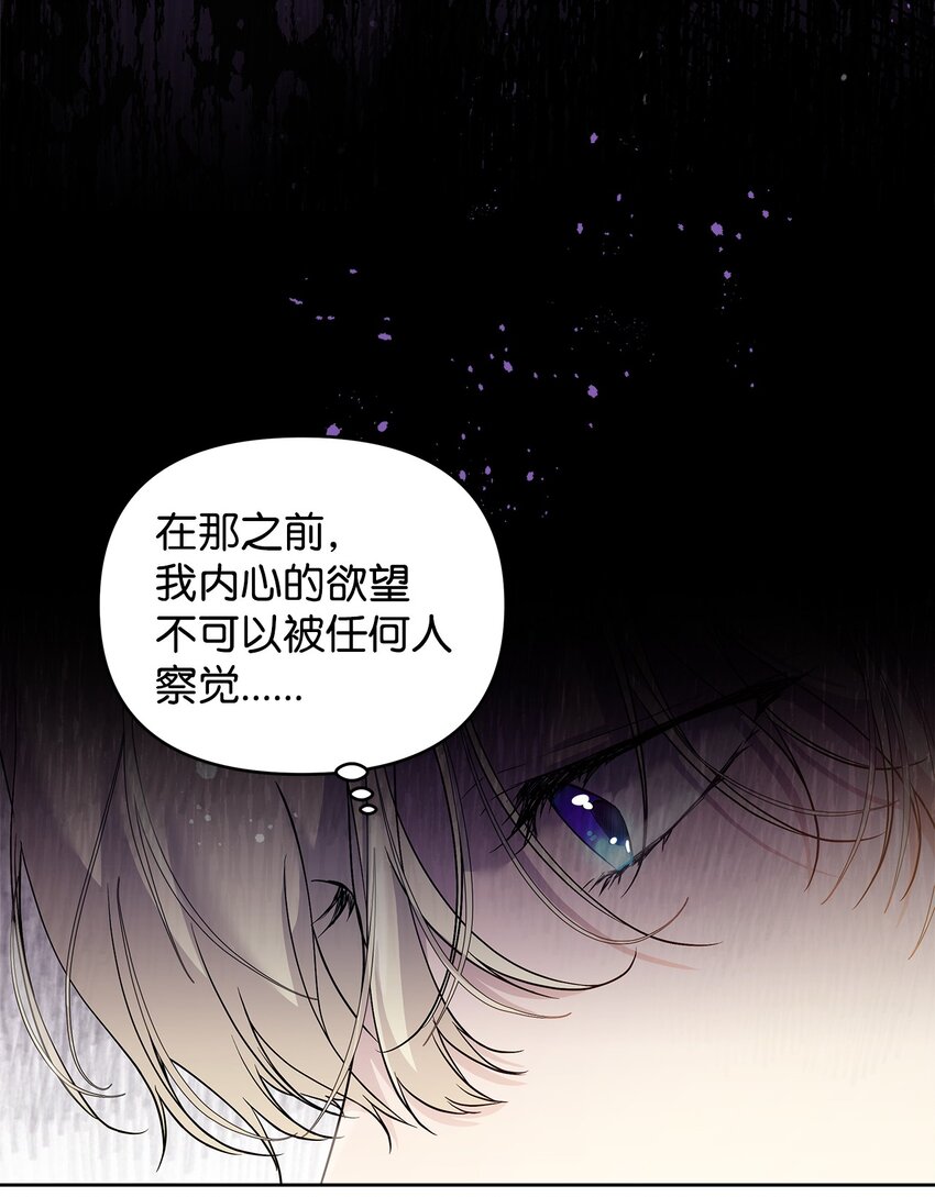 27 忍耐58
