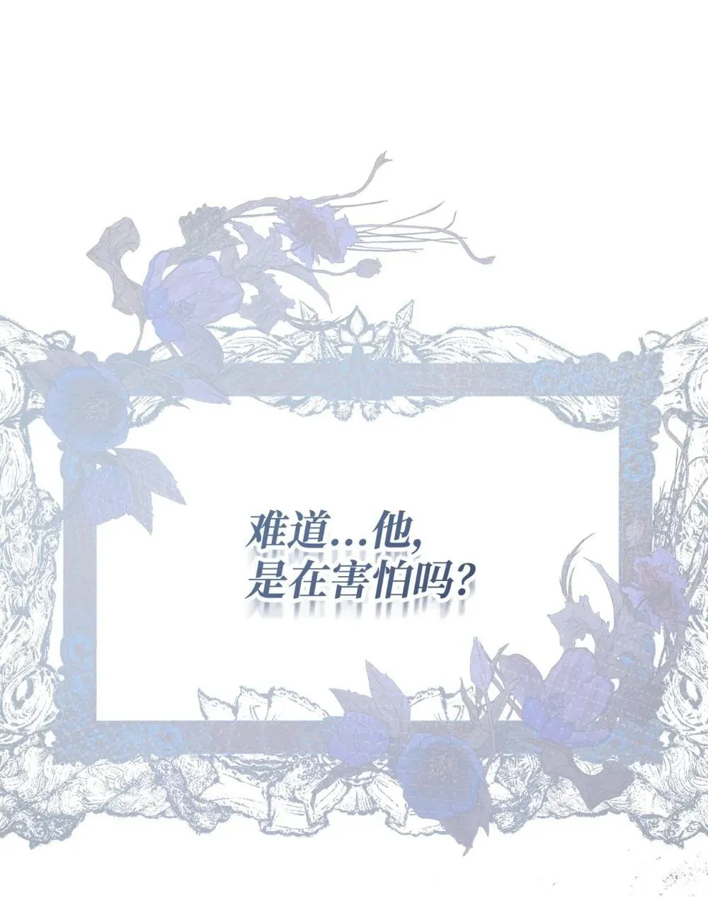 59 兄妹团聚39
