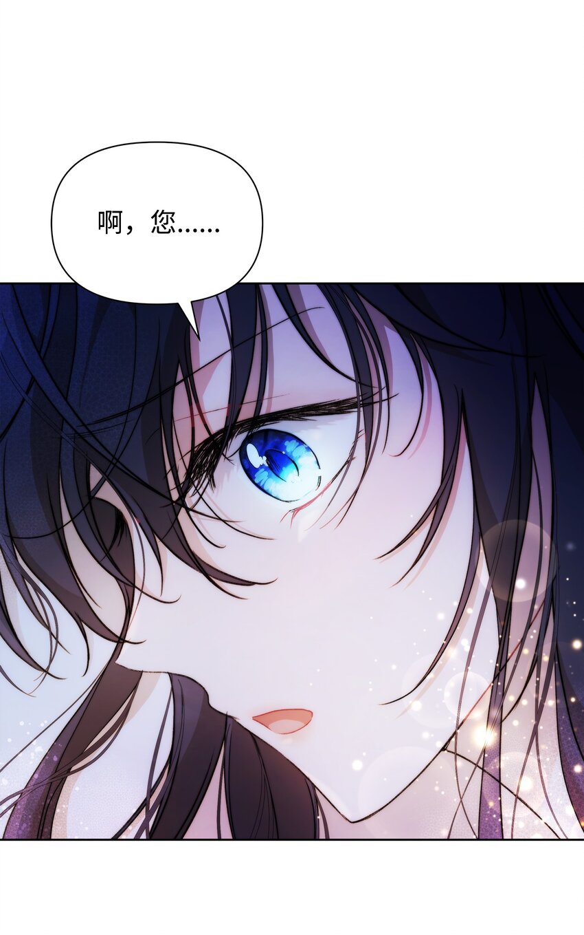 37 新婚夜70