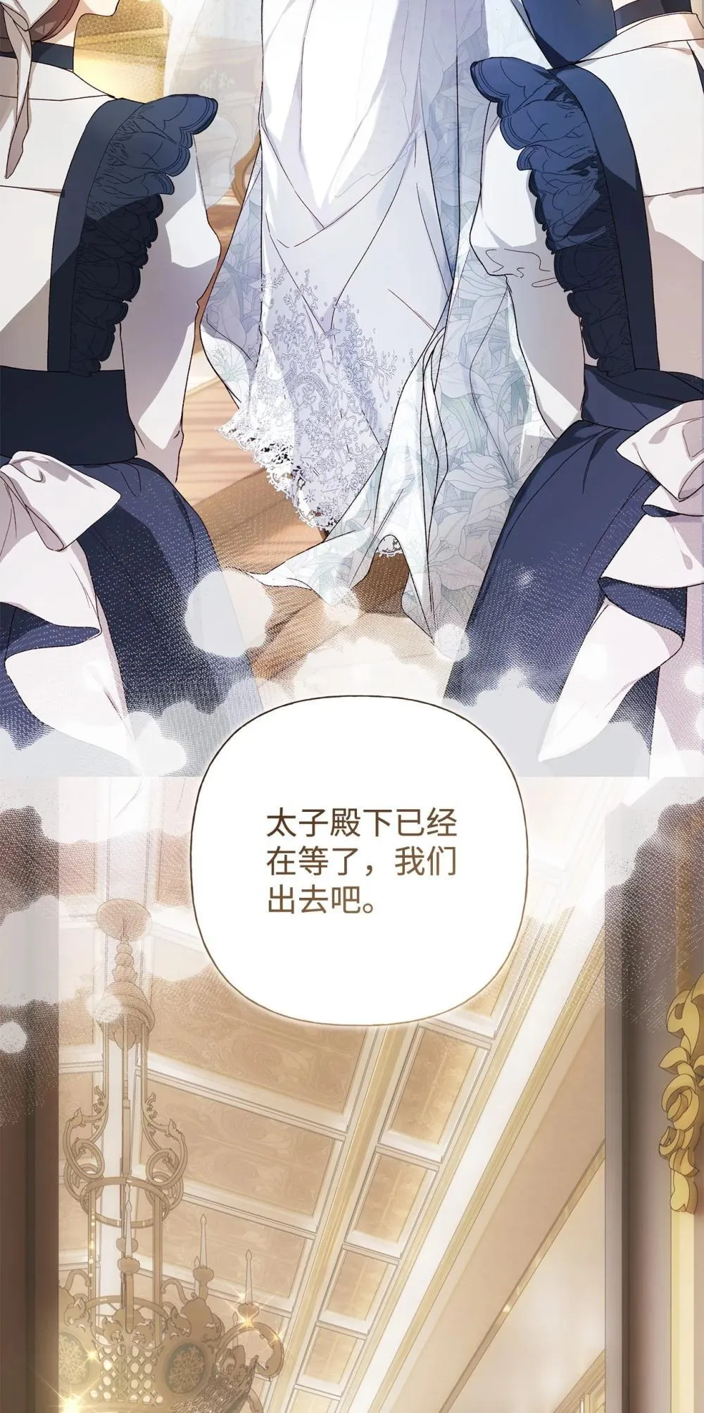60 晚宴准备22