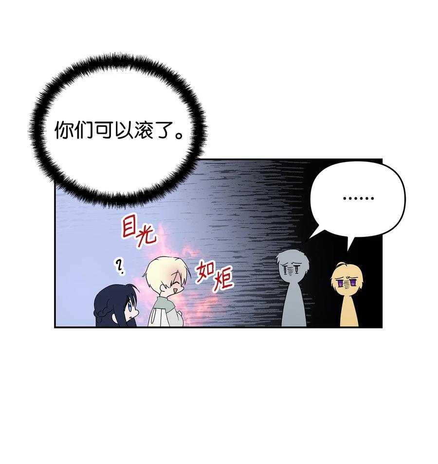 22 悄悄去城外58