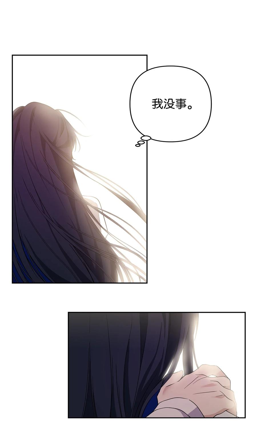 12 避寒41