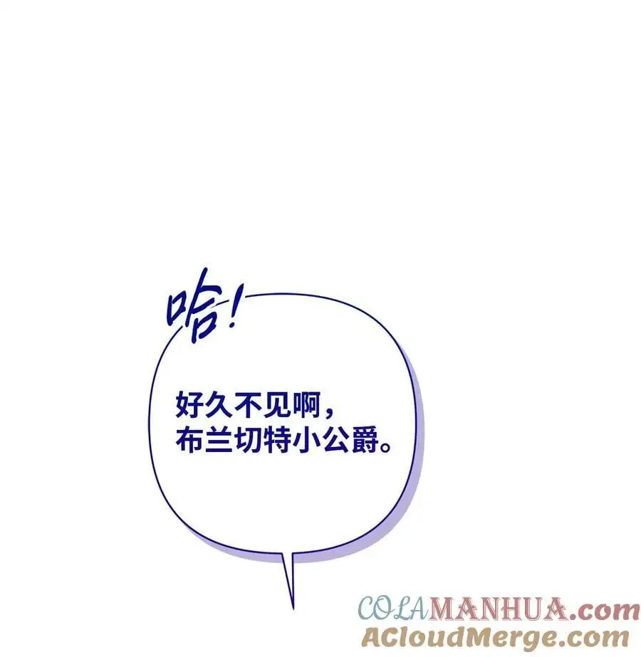 48 敕使来访63