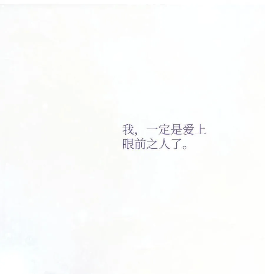 55 太子来访5