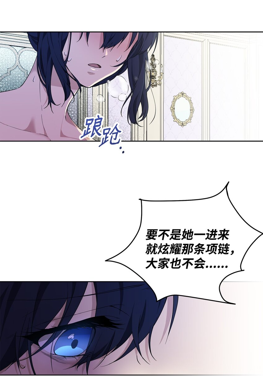 08 联谊会68