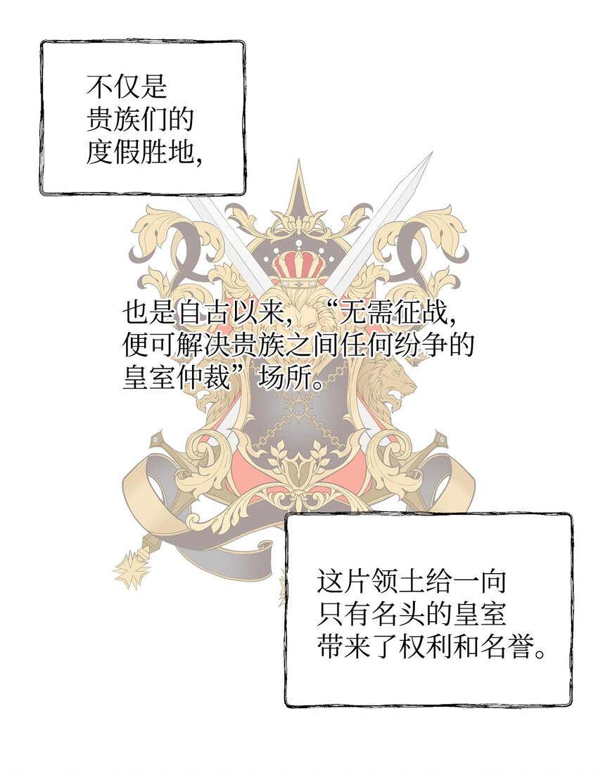 09 魔力枯竭症22