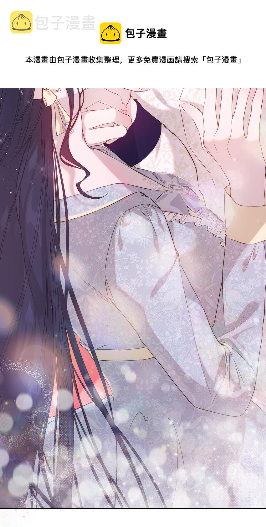 33 婚前协议56