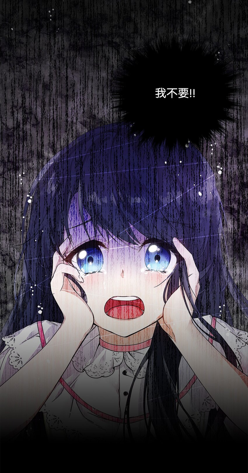 02 哥哥变了2