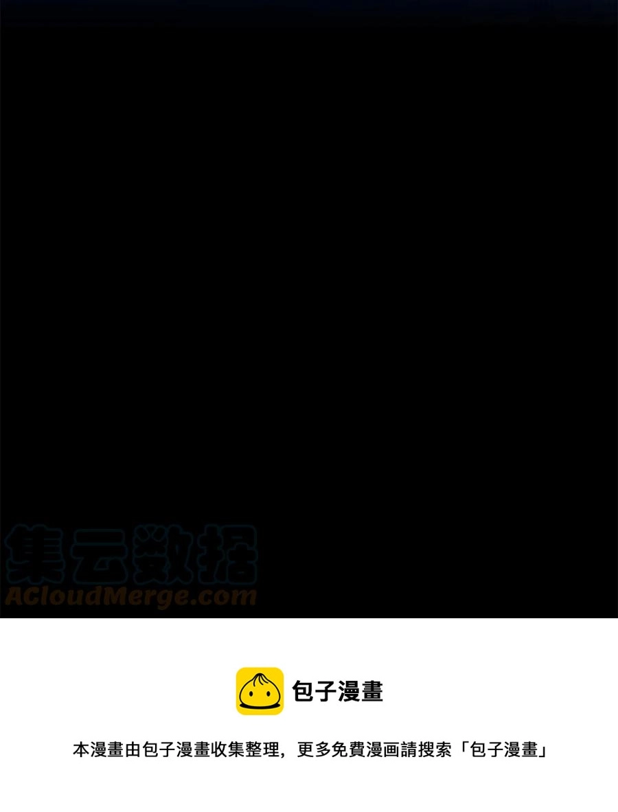 16 小姐的请求12