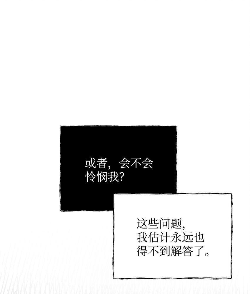 27 忍耐55
