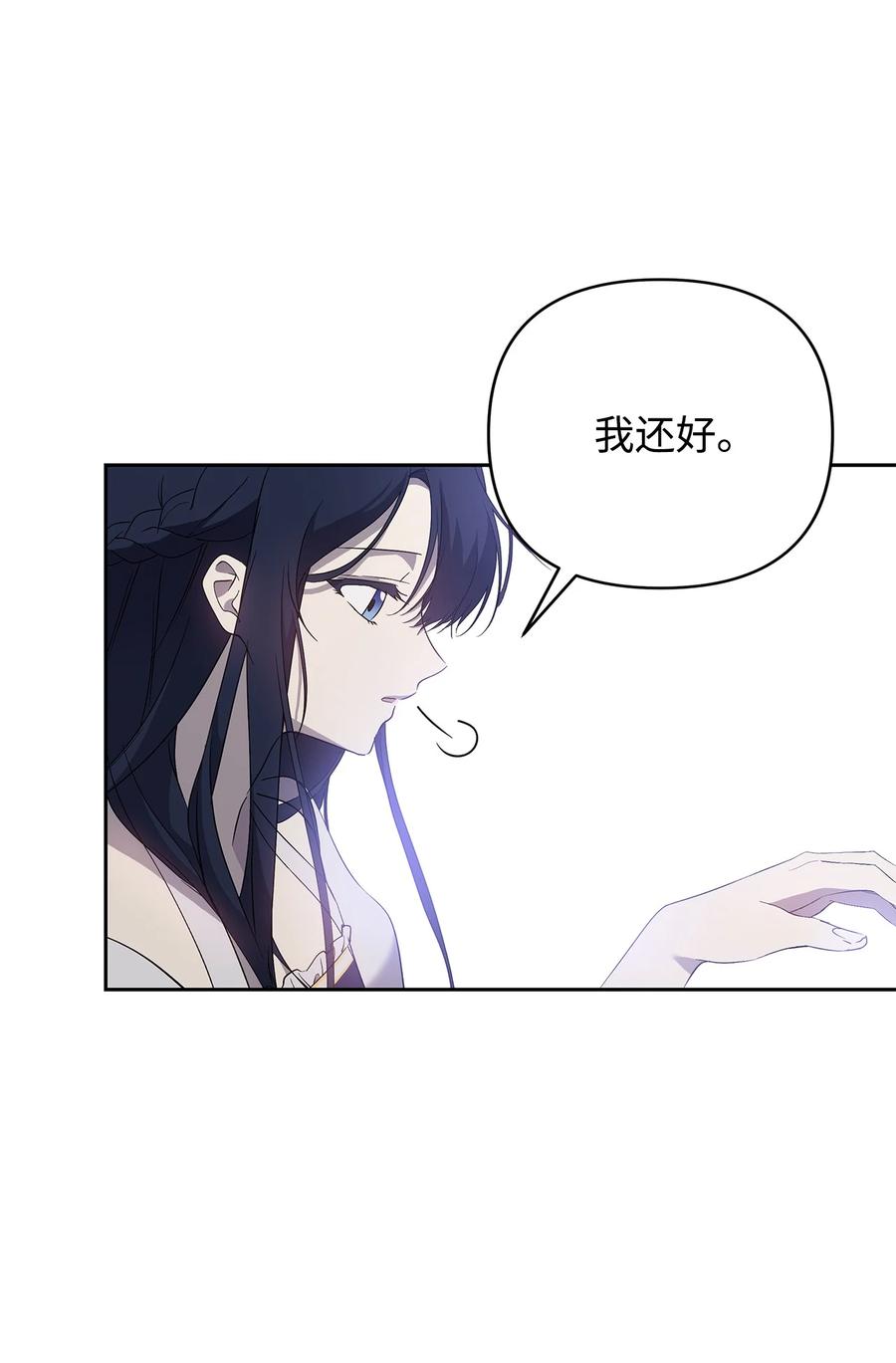 15 同回都灵50