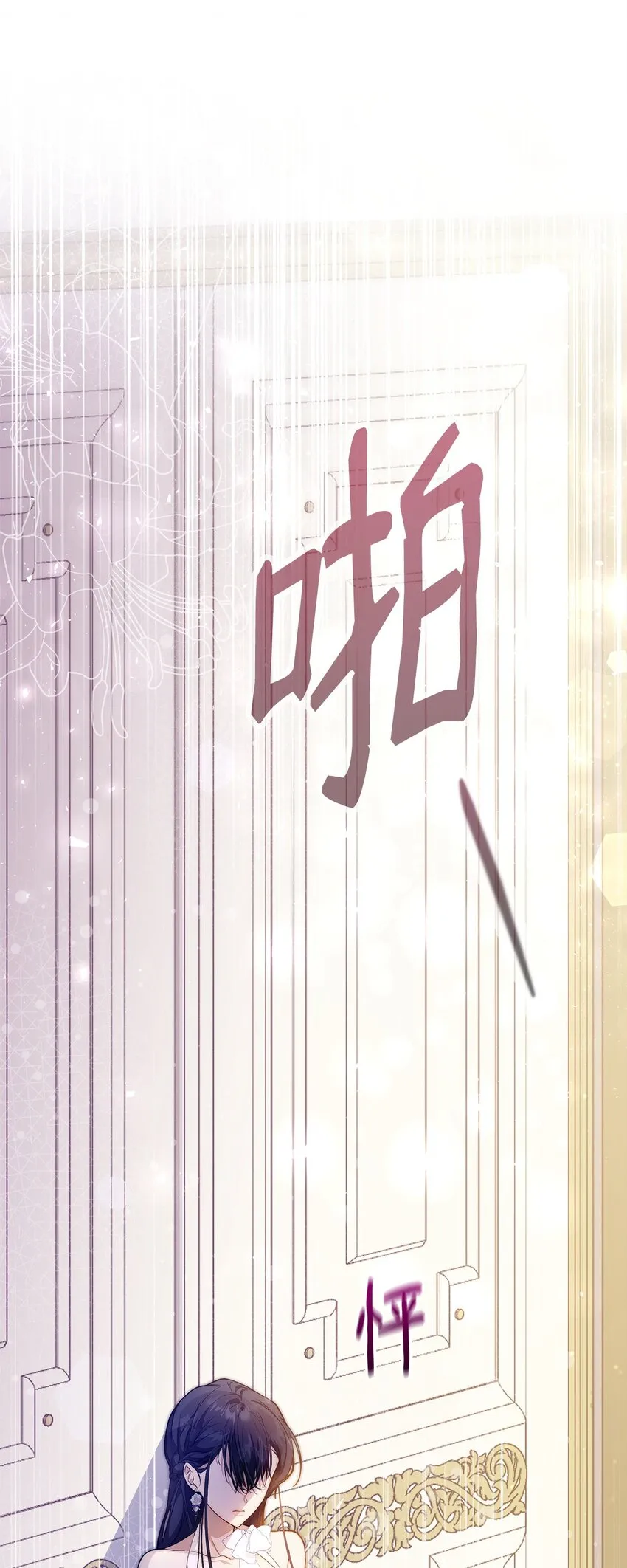 41 惊觉68