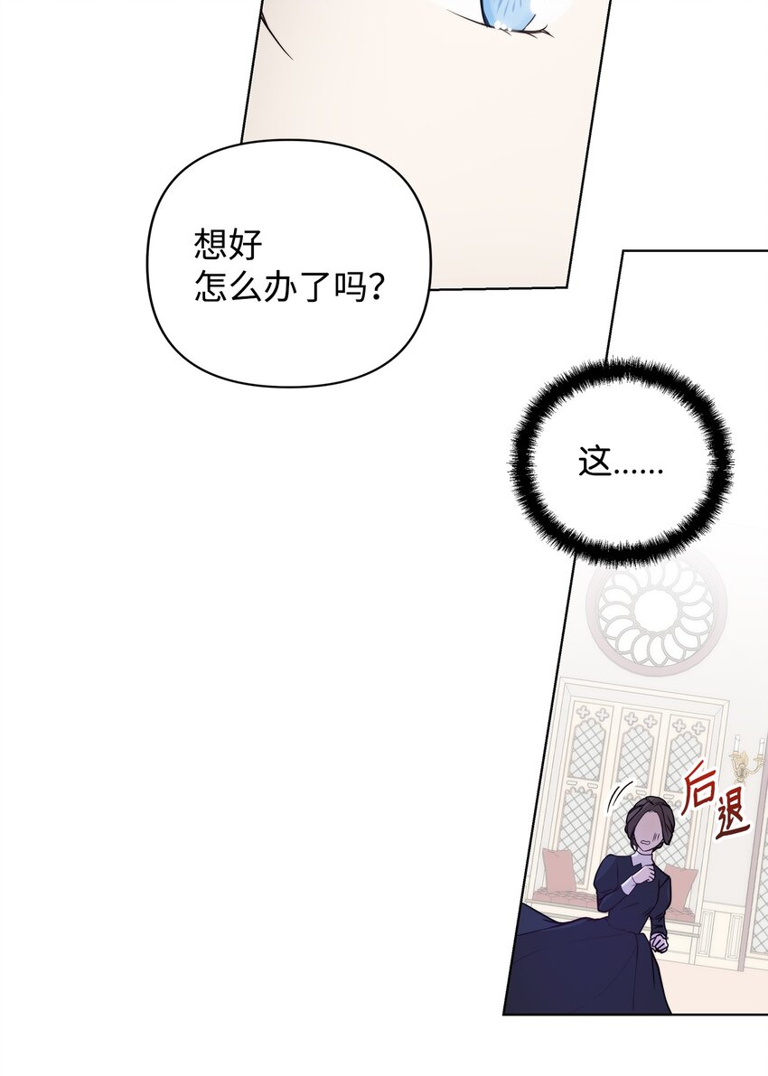 01 我命由我67