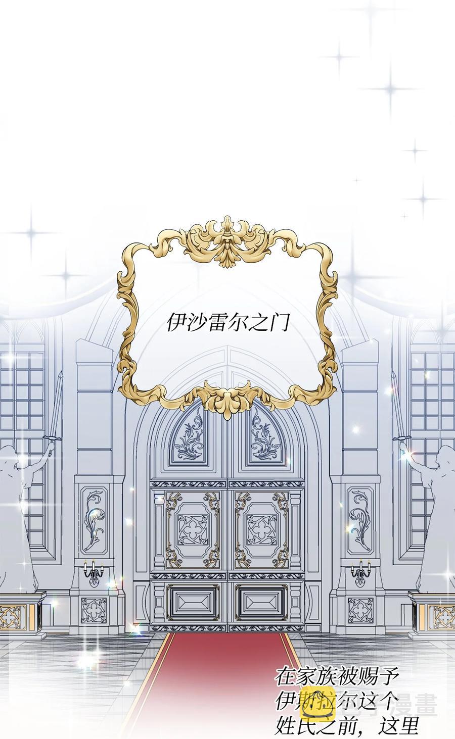 13 成功相遇11