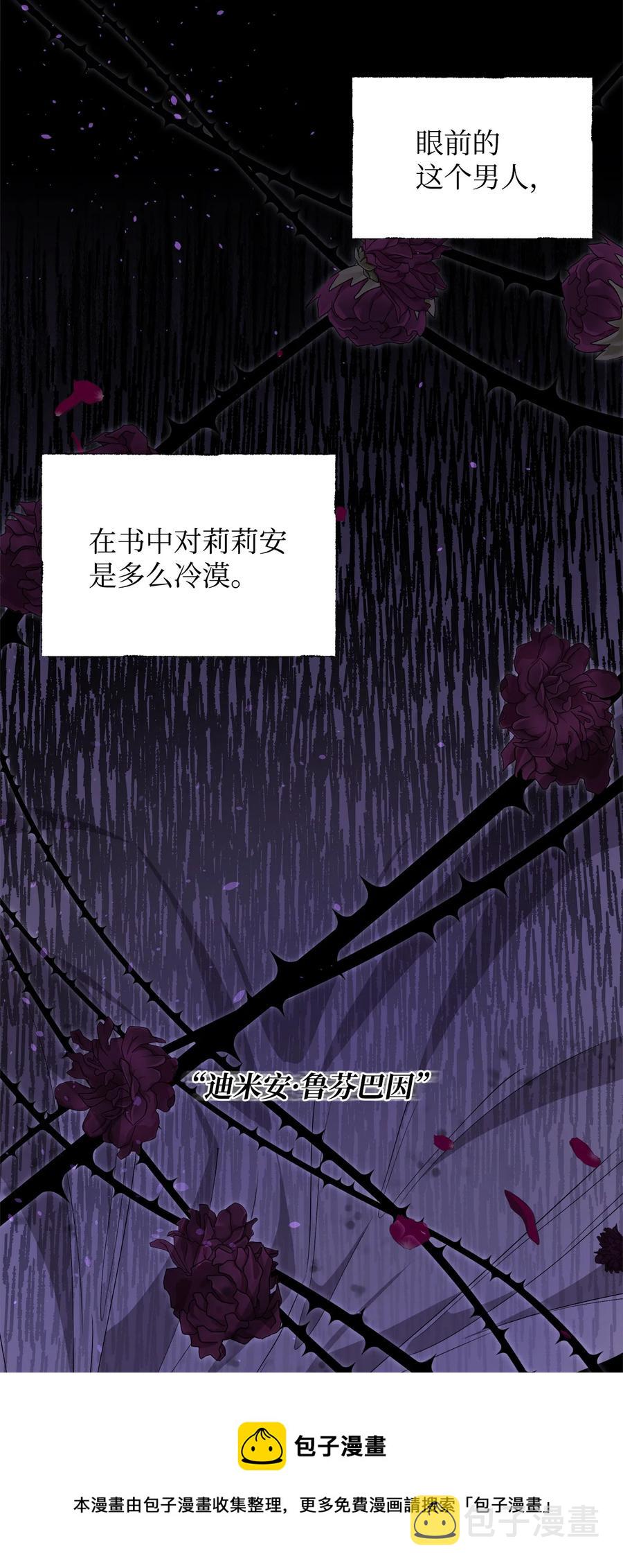 23 婚外情自由16