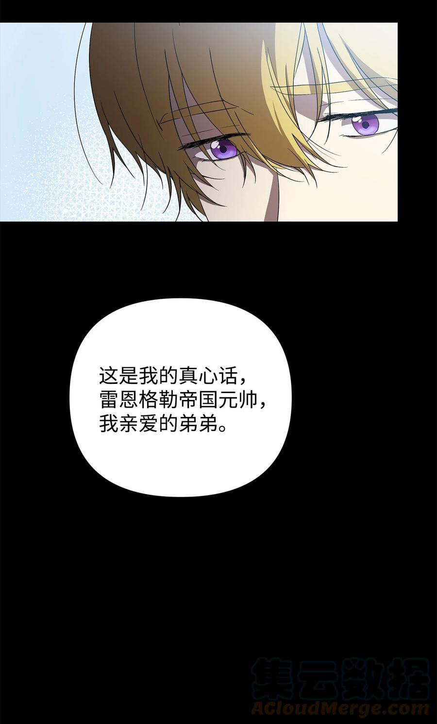17 满足要求51