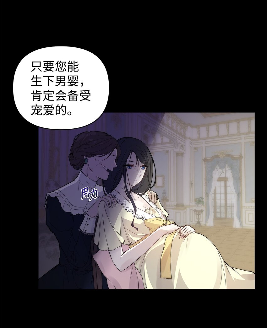 01 我命由我24