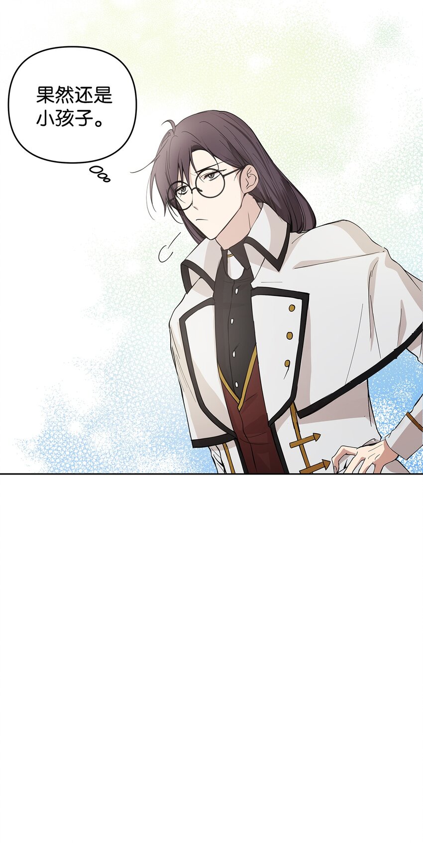 05 深思熟虑9