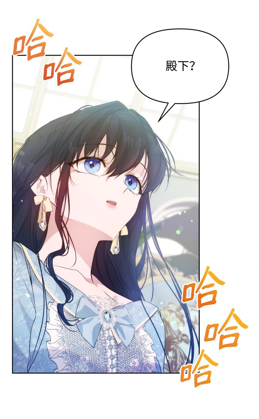 33 婚前协议31