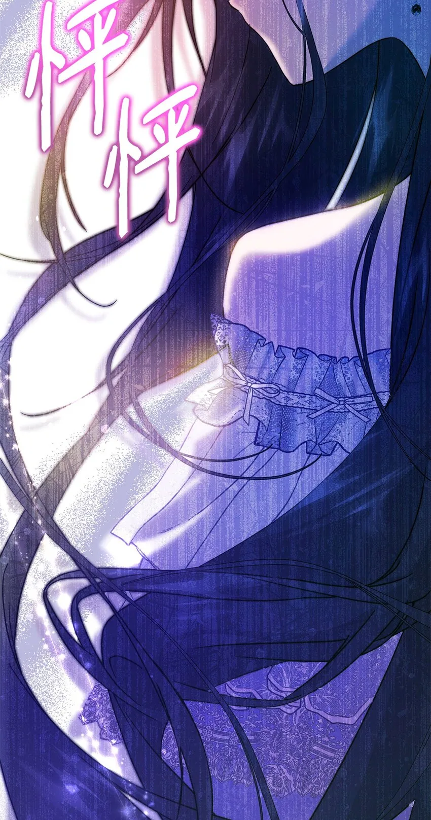 41 惊觉37