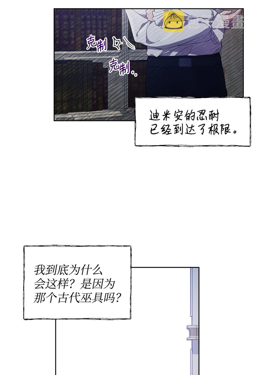27 忍耐15