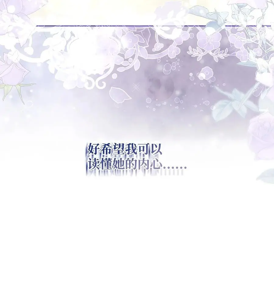 49 姐妹相聚28