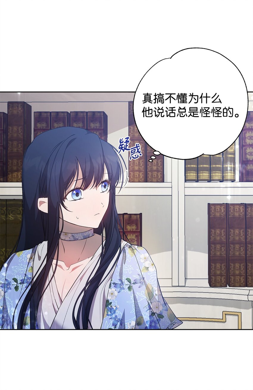 27 忍耐61