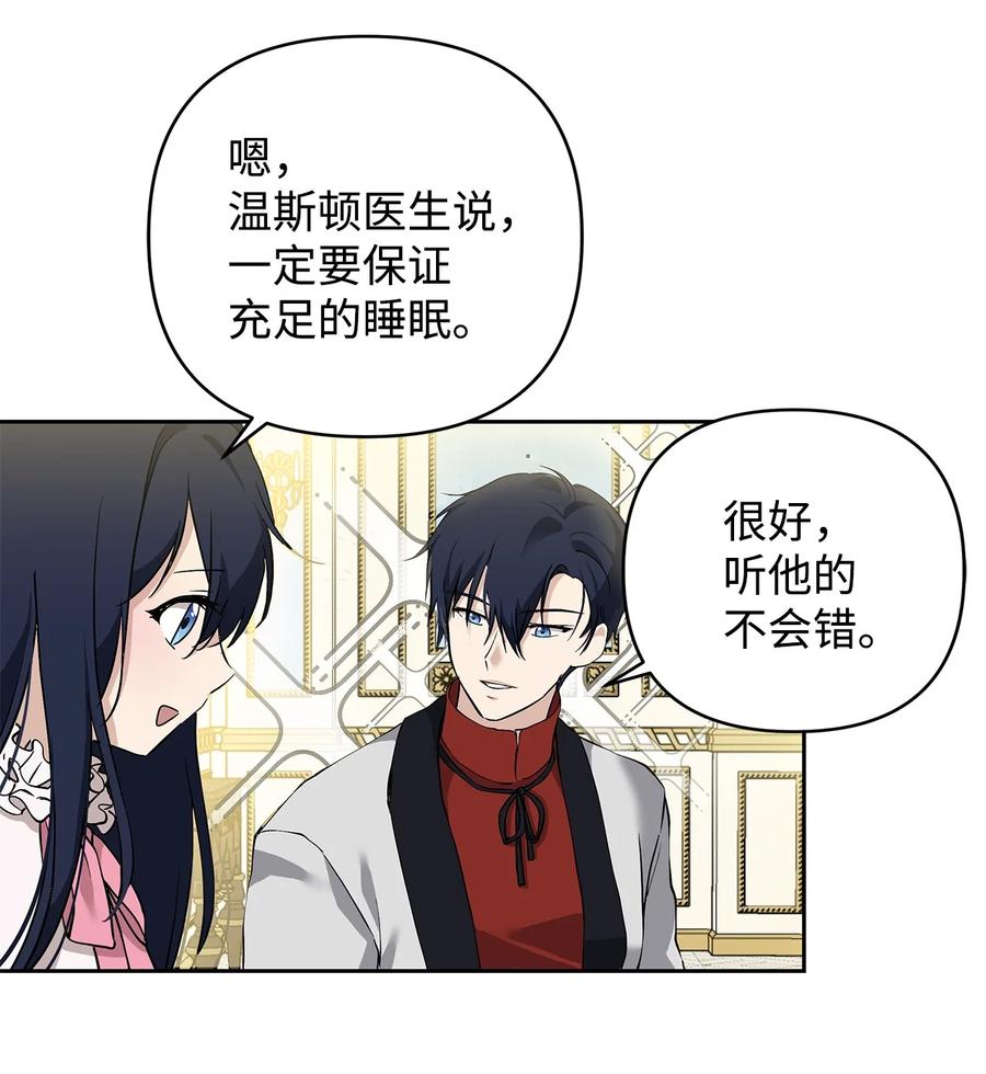 11 蟠桃49
