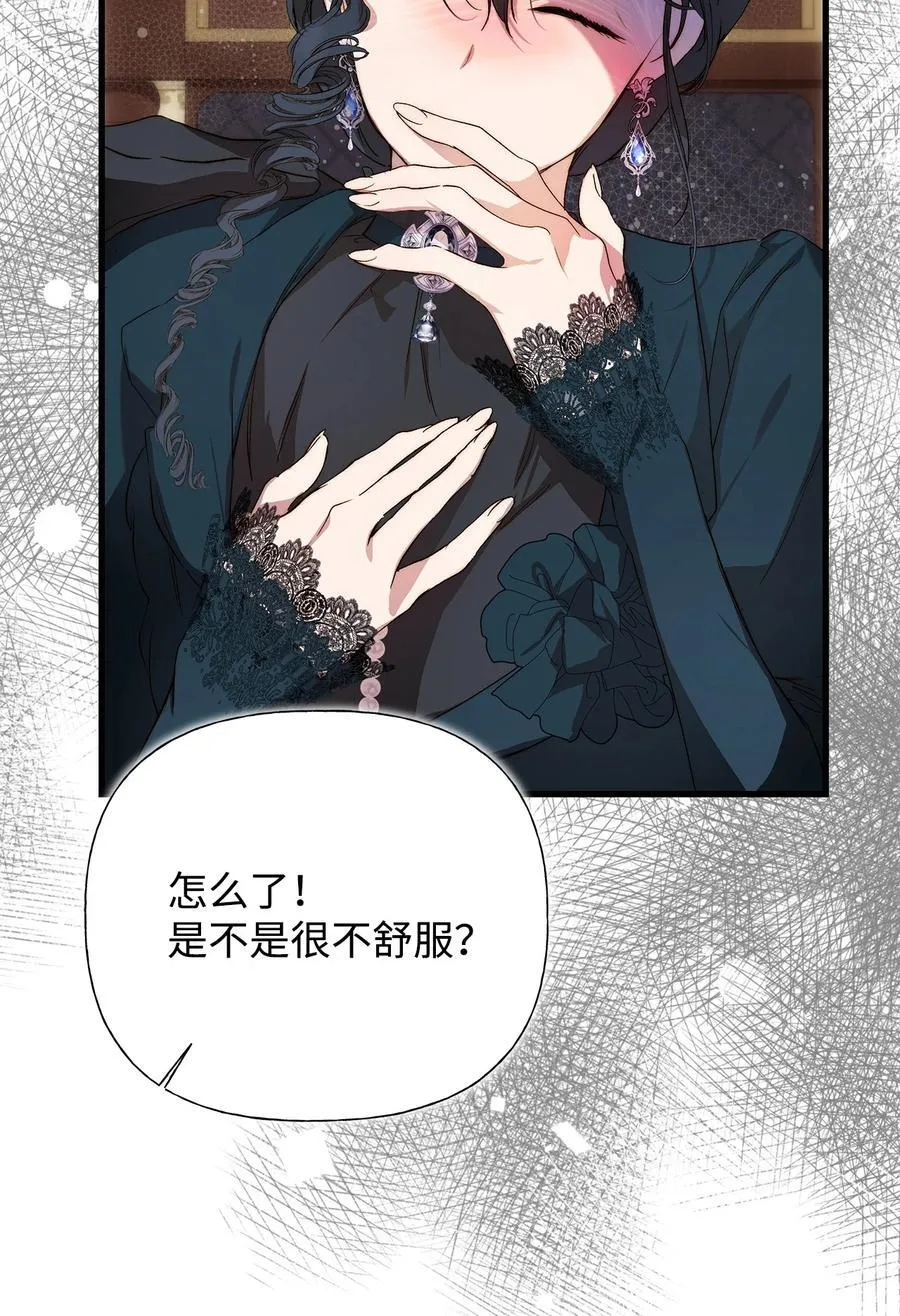 57 一口烈酒47