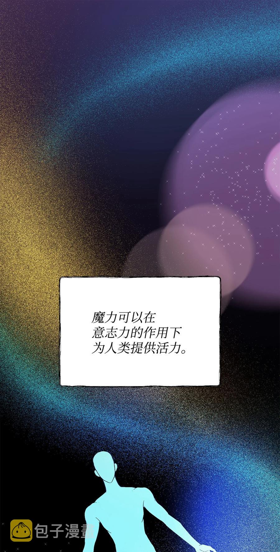 16 小姐的请求1