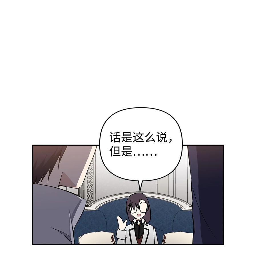12 避寒82