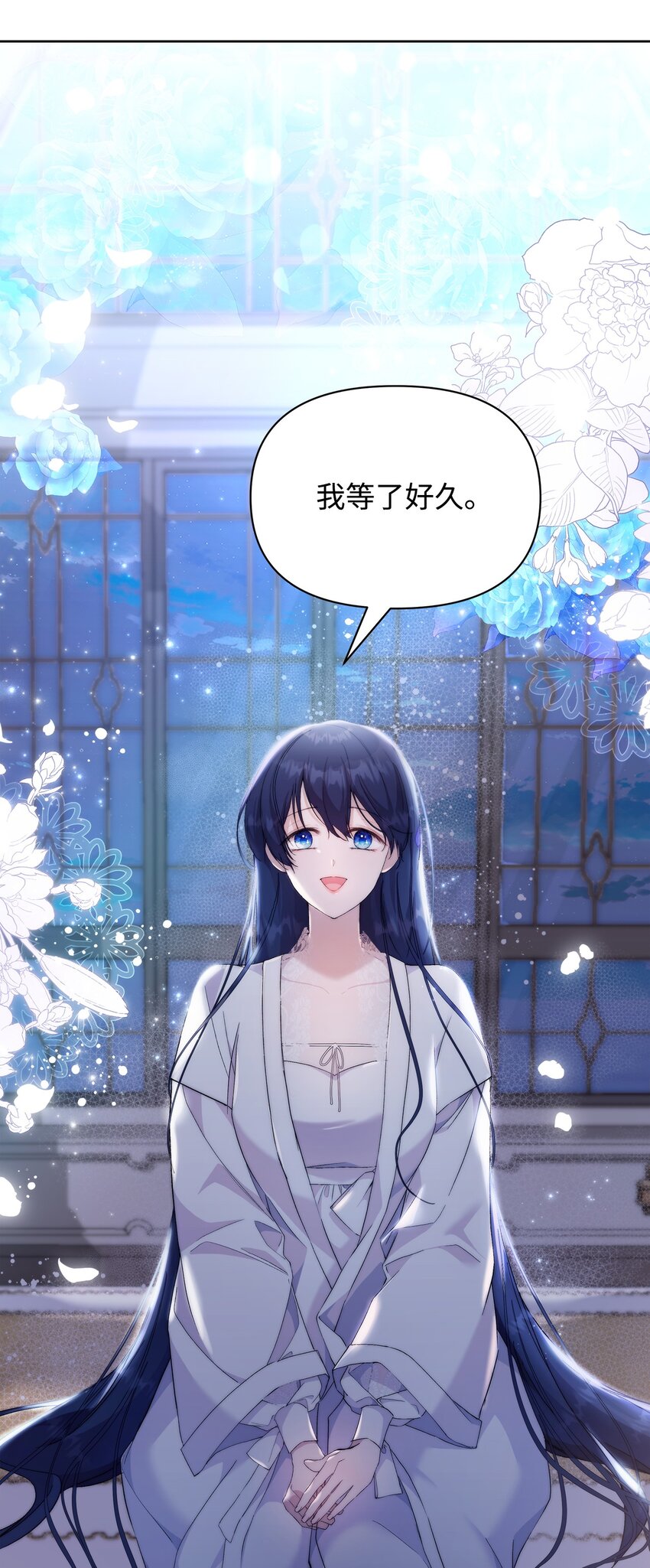 37 新婚夜28
