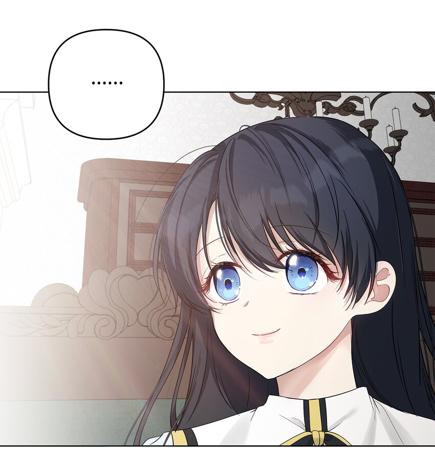 02 哥哥变了17
