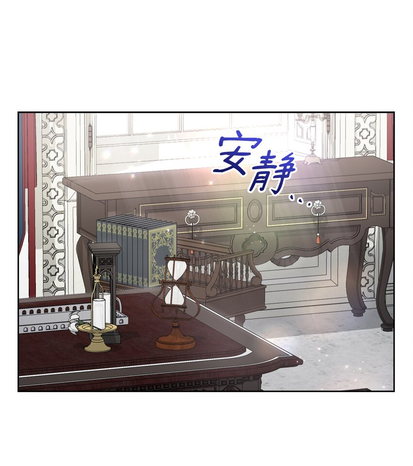 27 忍耐74