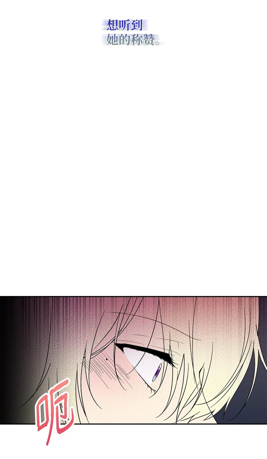 17 满足要求83