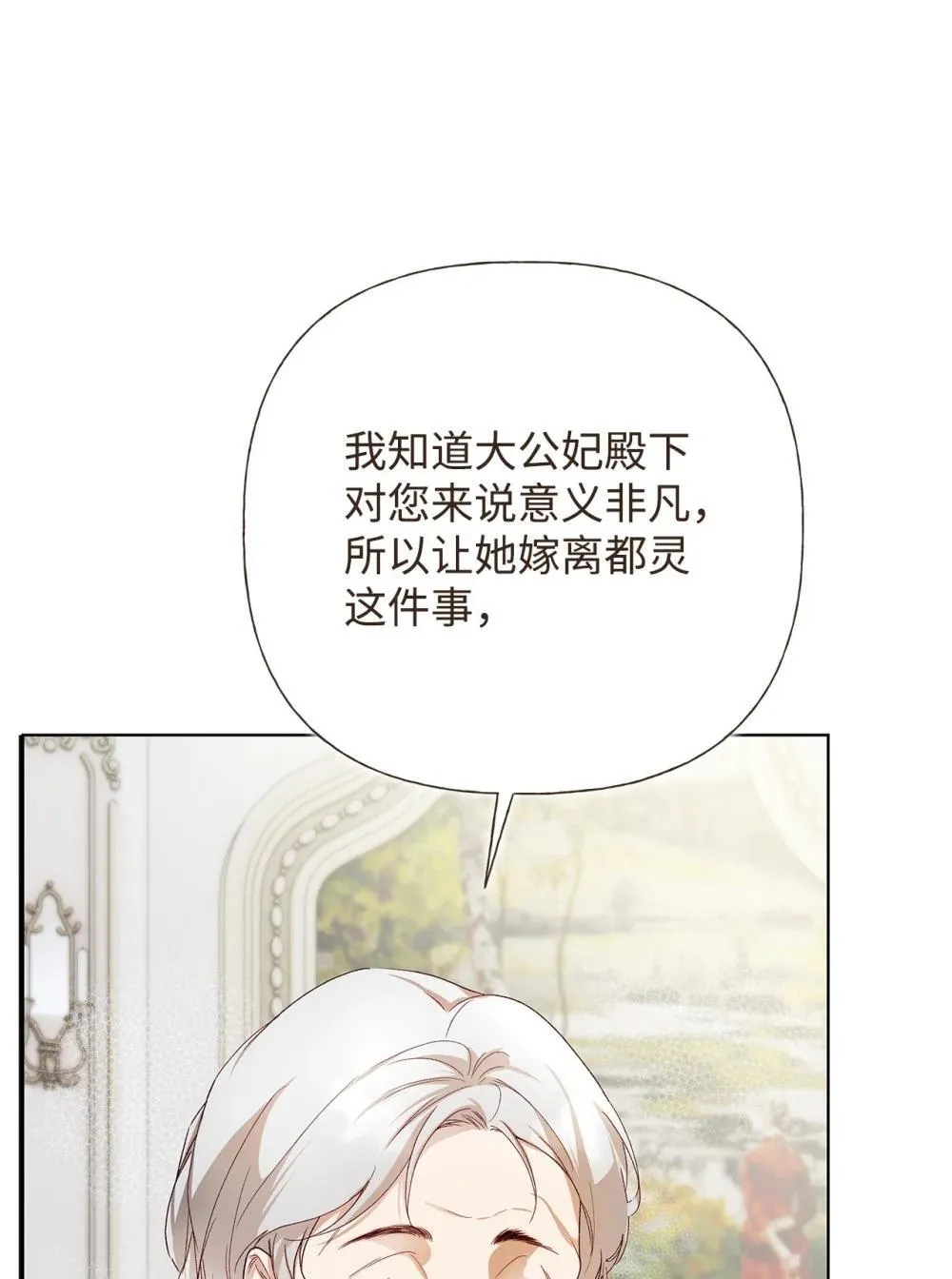 59 兄妹团聚20