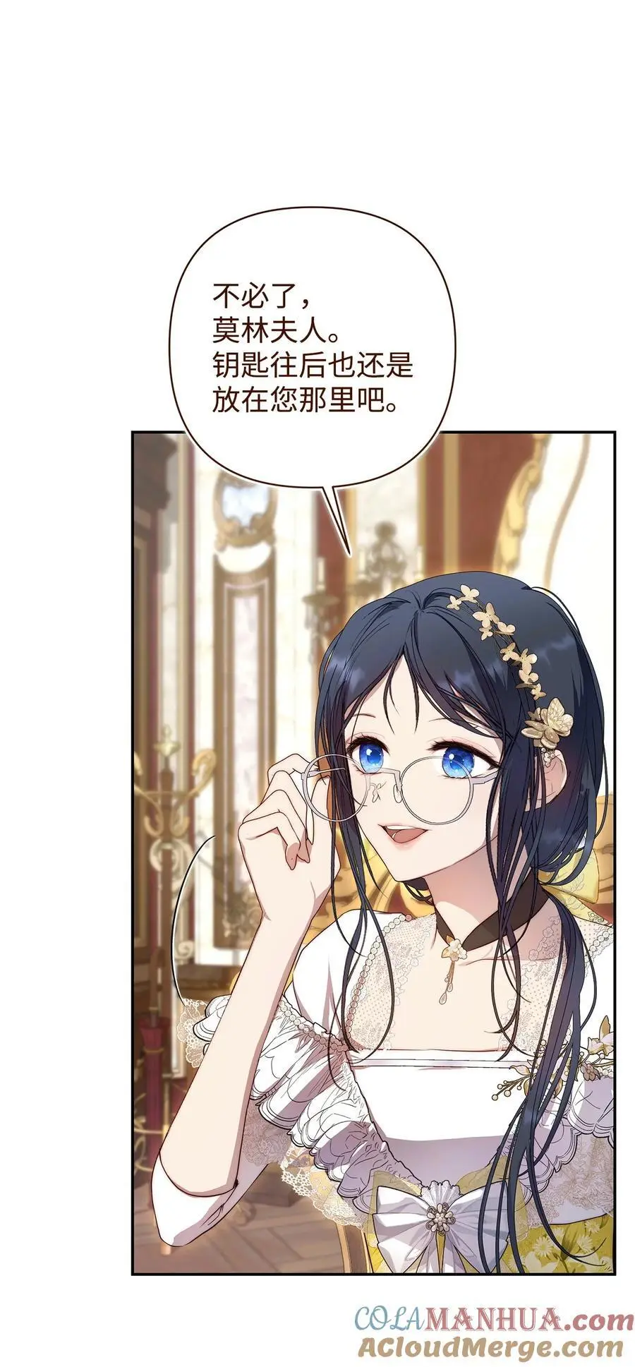 50 每况愈下12