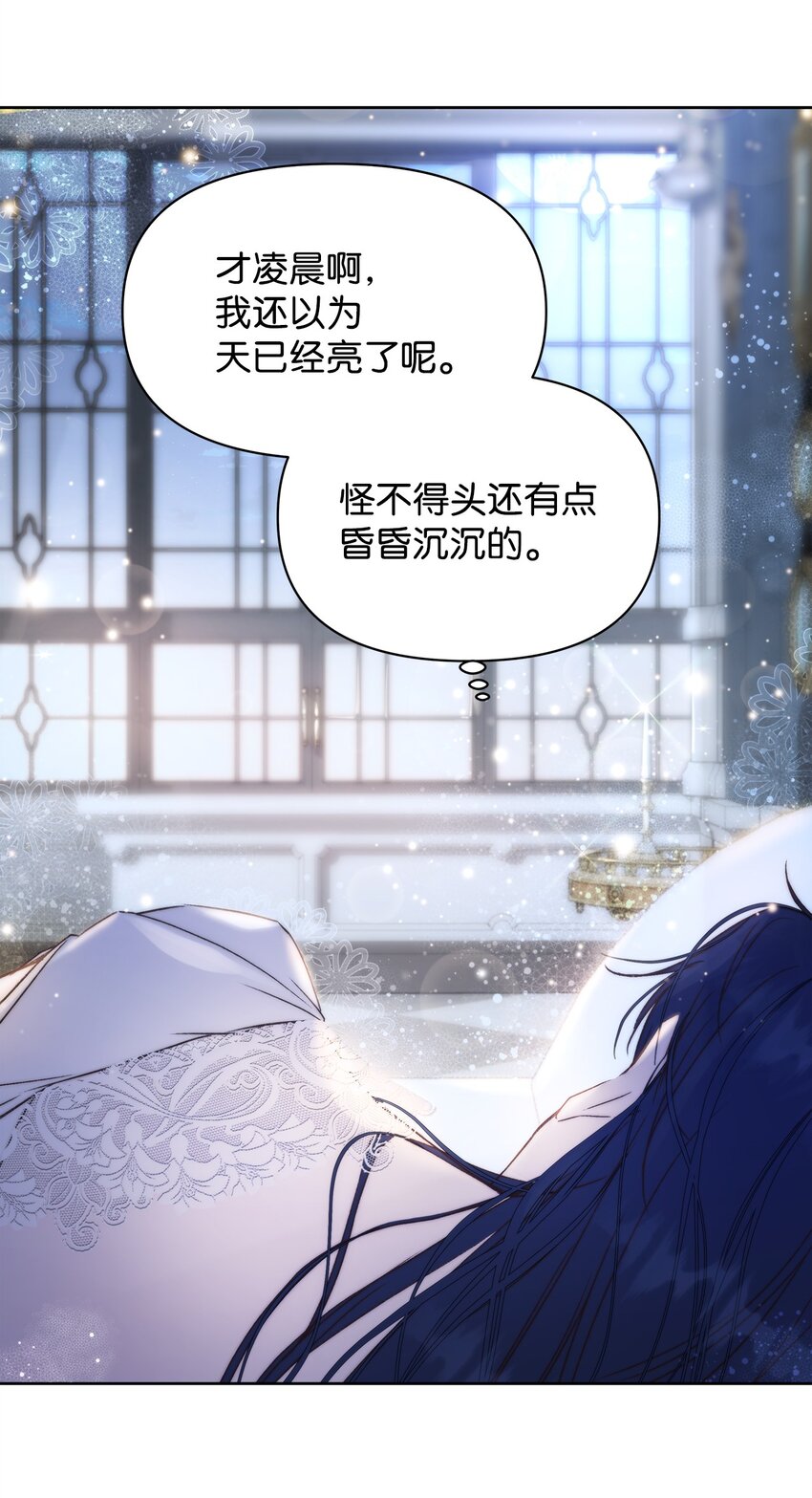 37 新婚夜66